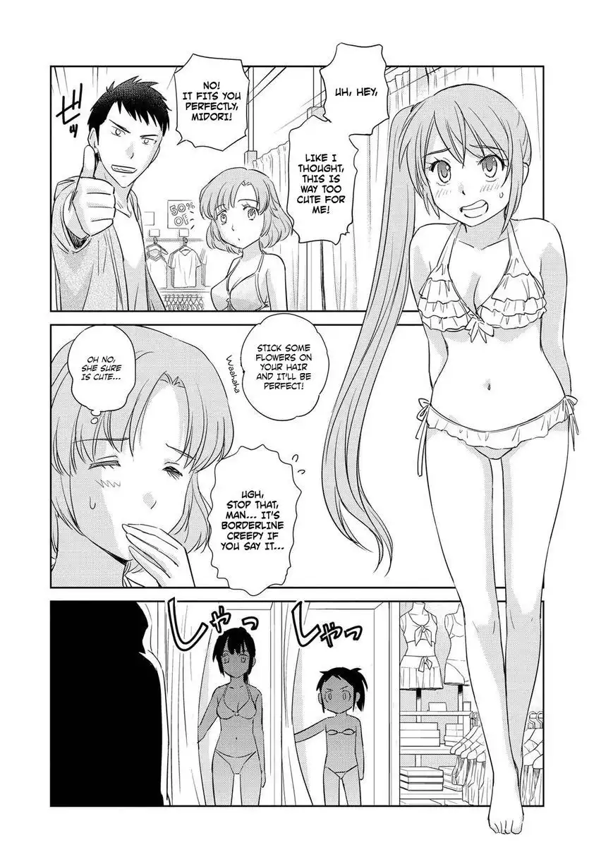 Unbalance School Life Chapter 10 10